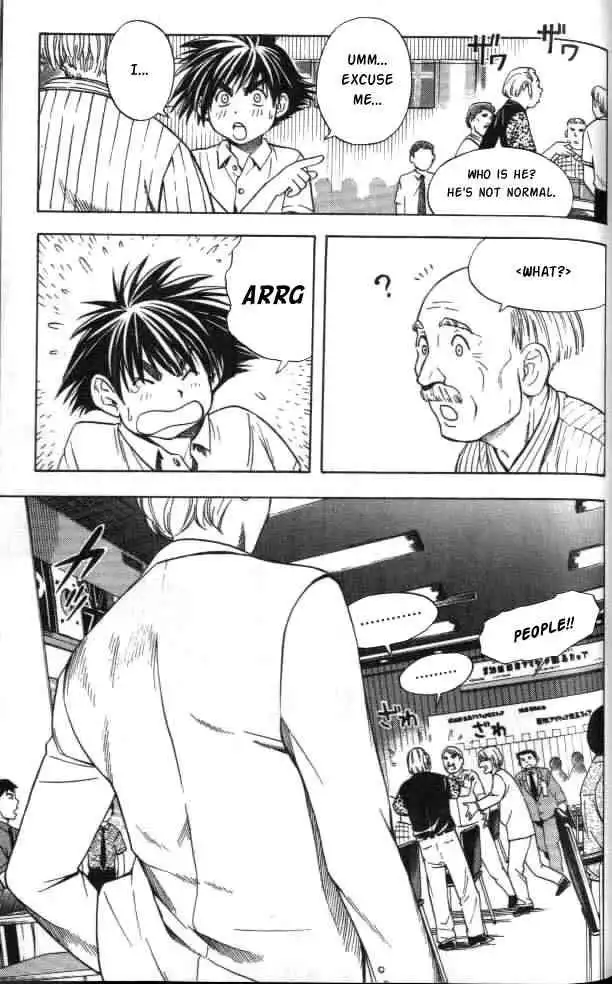 Hikaru no go Chapter 33 5